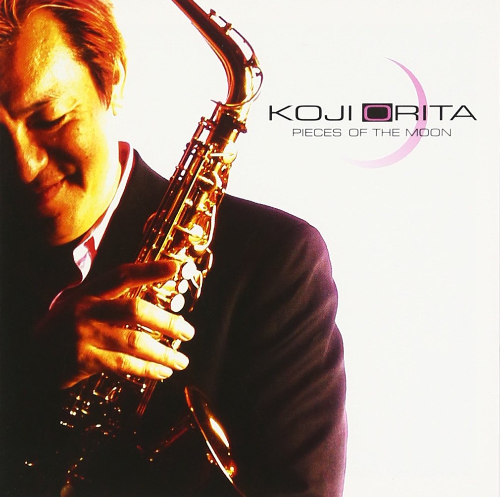 新品・未開封　織田浩司　廃盤　ピーシズ・オブ・ザ・ムーン Amazon.co.jp: ピーシズ・オブ・ザ・ムーン: ミュージック